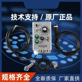 交通警示灯;振动盘;其他工控系统