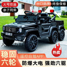 �냺ͯ늄�܇��݆�b����܇1-6�q�������܇������С��4݆ԽҰ��