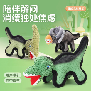 ���������Ʒ ���z���q����ϵ�п�ҧ�l��ë����Ȯ���������ҧ