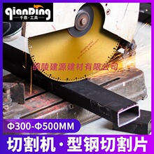 9YW�T������ʯ�и�Ƭ400�ʯ�Cɰ݆���F䓽������F���ٴ��Ƭ35