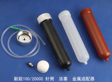 �¿��c�z�C�Ͳ �Ӻ��zͰ 100CC200ML ��ʽ��ʽ�����m����