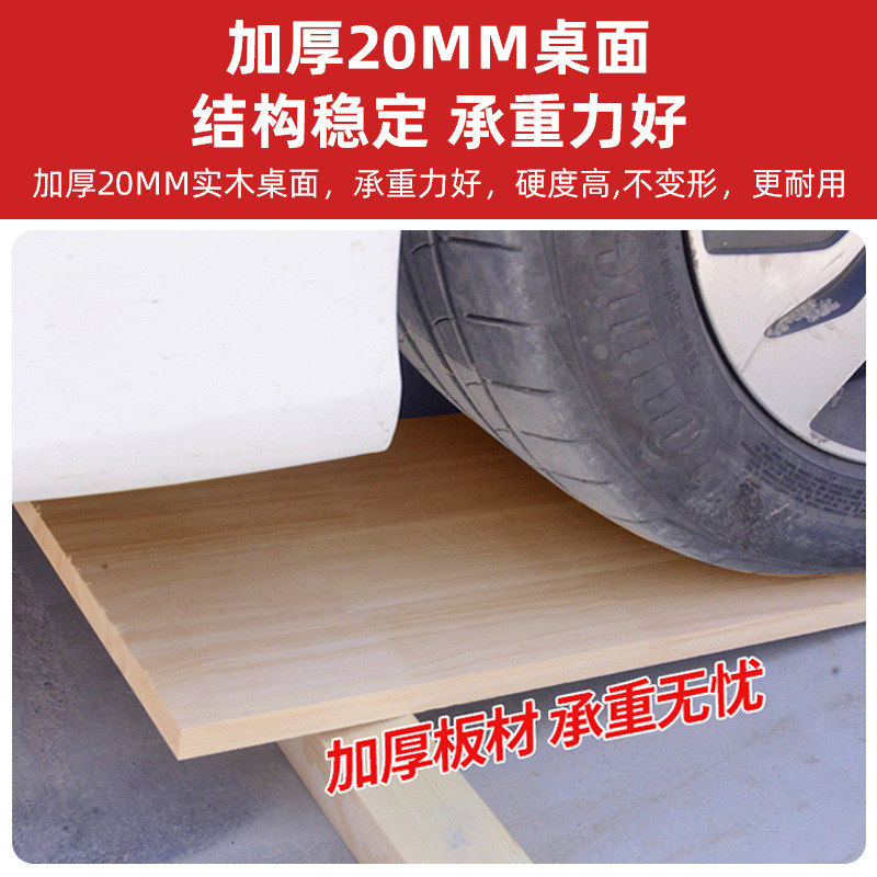 Mesa de comedor nórdica de madera sólida, mesa de comedor doméstica, mesa de comedor rectangular, combinación de una mesa, cuatro sillas, pequeño tipo de casa moderna y simple.