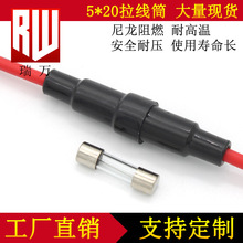 5*20���U�z�� �������U�� ����ʽ���U�z��5X20 �������U�z��6X30