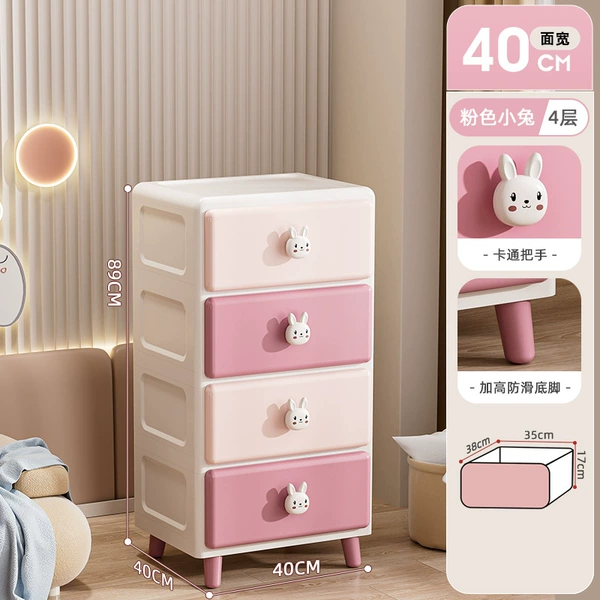 40-sided width-pink rabbit (4 layers)