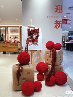 �� �Ʋ�ɫ��ë����tɫ�����b������괺���}�Q����15 20 25 30CM