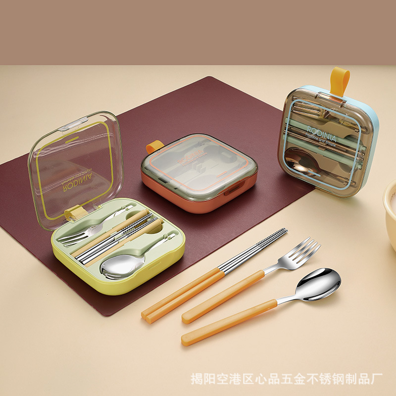 304 Stainless Steel Portable Tableware Set Creative Foldable Spoon Fork Chopsticks Three-piece Set Storage Tableware Box