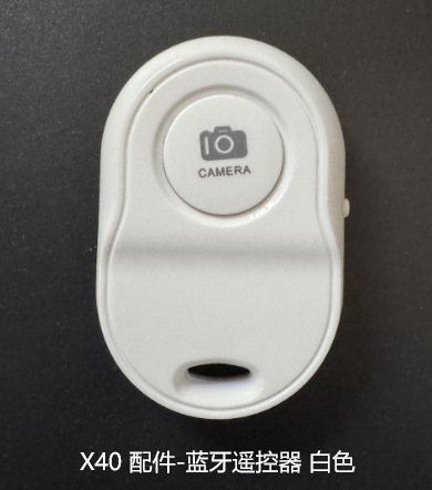 磁気は無線の携帯電話を吸い込みます。|undefined