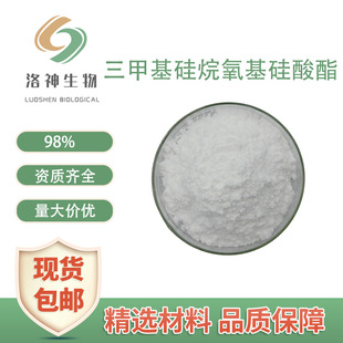 98%���׻��������������� ���yƷԭ�ϬF؛�������]����r��MQ��֬