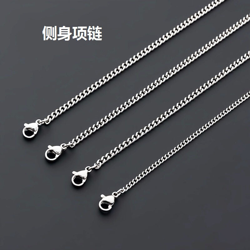 Stainless steel side necklace titanium steel twist chain round line side men's and women's pendant jewelry luggage accessories manufacturers sell directly Stainless steel side necklace titanium steel twist chain round line side men's and women's pendant jewelry luggage accessories manufacturers sell directly
