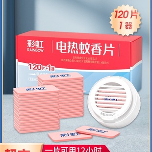 ����Ƭ���b120Ƭ��������oζ���늟����Ƭ��ü��ò��ʽ