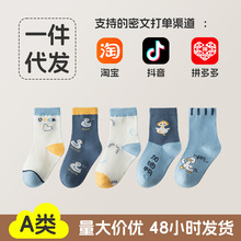 �����N���]���¿ͯ�m�� �o����Ͳ���m�W�����e��Ůͯ�m�ӏS��