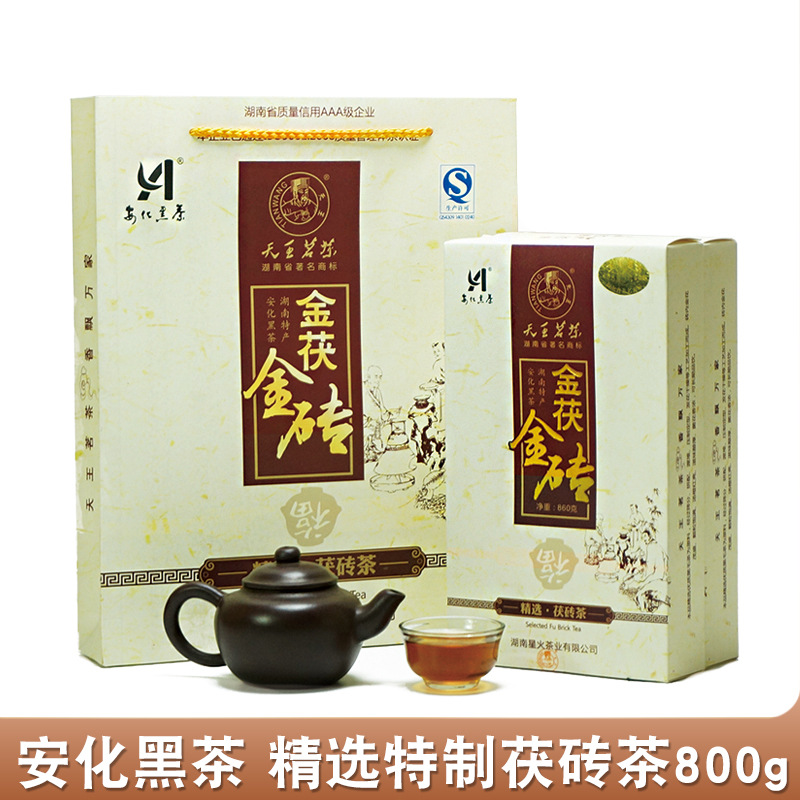 2013년 선정특수푸송차 [800g 1개 + 티칼 1개]