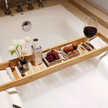 浴缸盖板托盘上置物架神器架侧边承重伸缩隔板搁板浴缸桌上架子