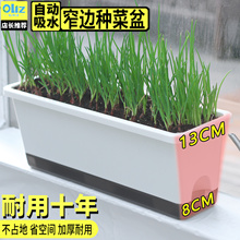 խ߅�L���λ����̨�N�����L�l�߲˷Nֲ���䴰̨���ۑ�������