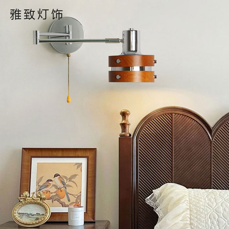 Song Dynasty aesthetic retro wall lamp, medieval-style bedroom bedside wall lamp, creative retractable arm design, unique lighting wall lamp