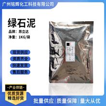 ���ݰ����_ �Gʯ�� ��Ȼ�V���� �G����Ĥ�� ��ā�V���� ���yƷ��