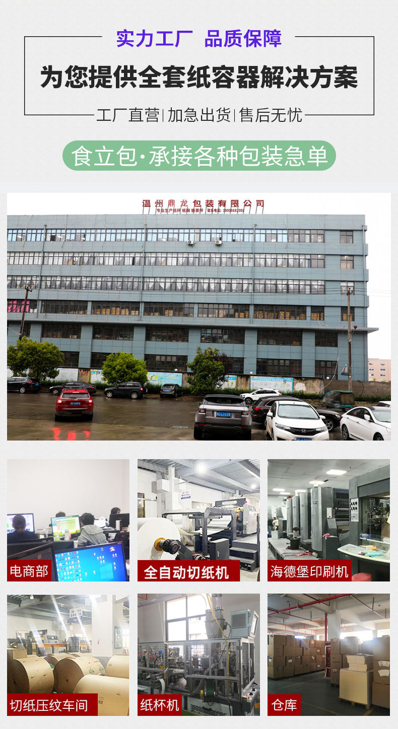 h2uTiviiztSHn2aJjQ1VWrJ+OeScoZhn5ns/