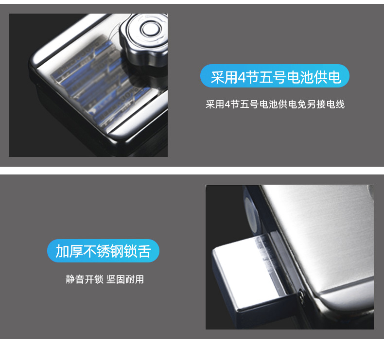 G22铁门锁-详情页