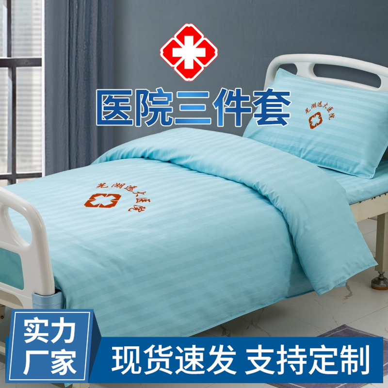 南通奈沃纺织品有限公司