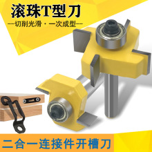 �L��T�͵� ��λ���^����һ�B�Ӽ��_��11mmֱ�����S��3��4��ľ����