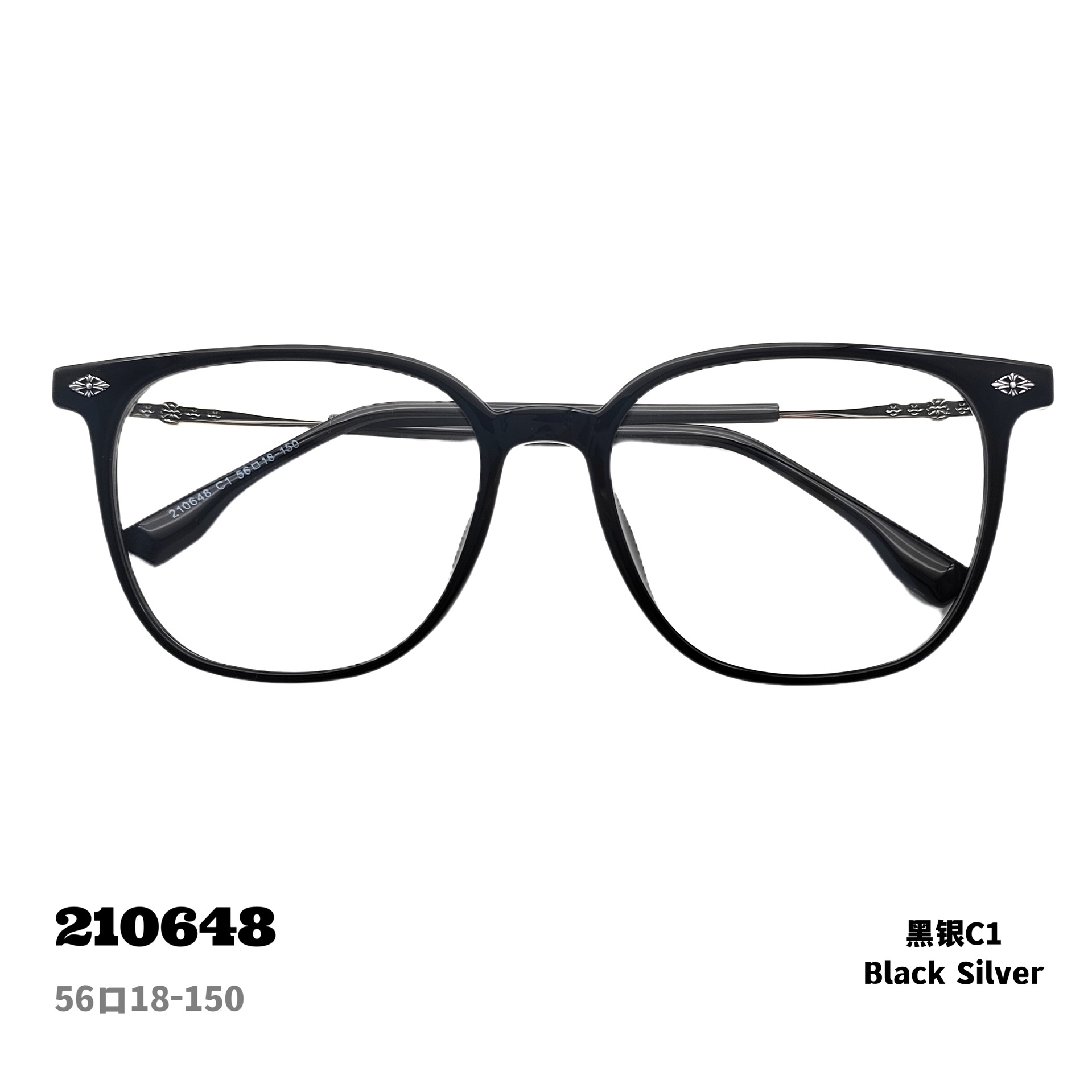 Square ultra light glasses for men and women, internet celebrity, Japanese and Korean, high-quality style, optics
