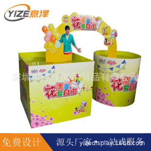 Դ�^�S������Ʒ���N���⼈���^ ���u��ϴ�lˮ��Ʒ�ƏV�ضѼ�����