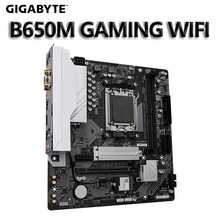 ����/GIGABYTE��ħӥB650M GAMING WIFI DDR5�������� ����AM5CPU