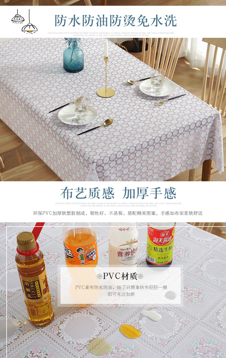 详情8_03.jpg