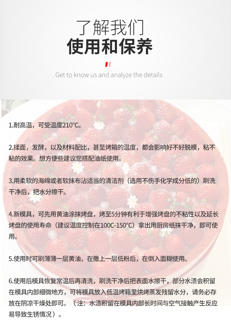 微信图片_2025-06-20_155020_088