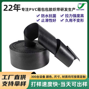 PVC������z������ˮ��ĥ����ϴ�R����Ʒ������K���z�T�ӿ���
