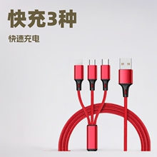 ����һ������������������3�^ͬ��2A�������ñ�y��ڳ��֙C��