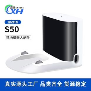 �m���ʯ�^S50�ߵؙC��������S51 S55 T4 T6 T7��늵�����늘�