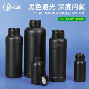 ��ɫ�ܹ�1L����ƿʳƷ���㾫�ܷ�1�����bƿ�Ӻ���B͸�ܹ�惦ƿ