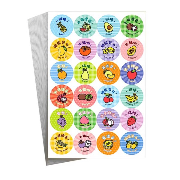 Children's award