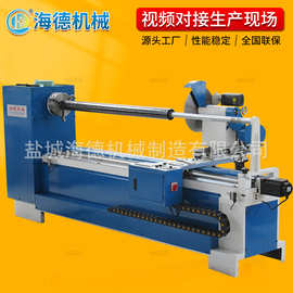 全自动切条机直斜纹电脑数控分切机皮革布料捆条机包边布条割条