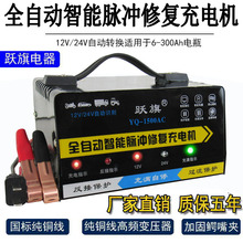 ��܇Ħ��܇�ƿ�����12v24v��ͨ�������ޏ���늳س�늙C��M��ͣ