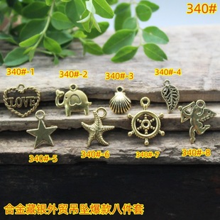 �Ͻ���y���Q��������˼��׏͹ŷ��y����ִ��朷��b�Ʒ���