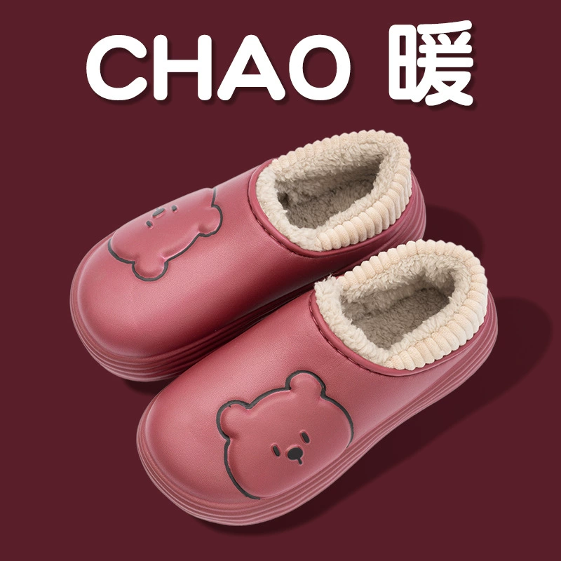 Водонепроницаемые хлопчатобумажные тапочки для женщин осень-зима 2024 новый нескользящий мягкий подошв с толстым дном, теплый с двумя сумками и хлопчатобумажные тапочки для женщин