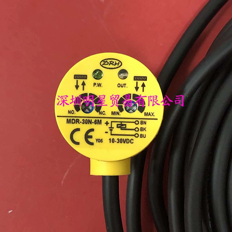 Тайваньский фотоэлектрический датчик Daliqi DRH MDR-30N-6M, оригинальный подлинный поддельный один штраф десять