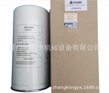 �m��춳����հ��Չ��C822PUAS�C���՚��^�V��50332���s�O�����