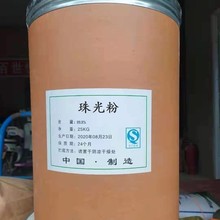 ˮ�ԉT�����yɫ���� �o�m��ɫ���� ˮ���y��