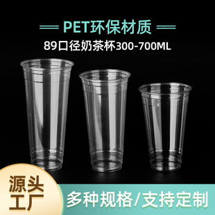 89��һ����PET�̲豭͸���������̩ʽ���ʲ�Ӻ�ˮ���迧�ȱ�