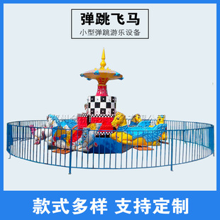 С�̓�ͯ�Θ����Θ��Oʩ���D�w�R�� ���@�Θ��O�� �����C�S�����l