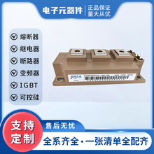 2MBI100VA-120-50 ģ��IGBT 2MBI100VA-170-50����igbt�ͺ���ȫ