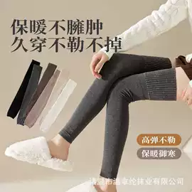 运动休闲棉袜;船袜、隐形袜;其他袜子