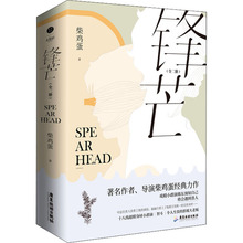 �hâ(ȫ2��) ���u�� �ഺС�f �V�|���γ�����