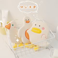 Bath towel cartoon bath flower mud artifact bath towel special bath ball gloves household cute children's back rub towel