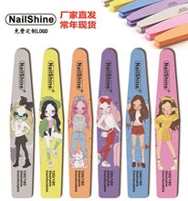 Nailsunshine印花水洗海绵搓双面打磨条精抛海绵锉抛光修形打磨锉