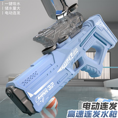 Cross-border children's electric water gun with dual water tanks, can be connected to external water bottles for automatic water absorption, high-pressure continuous firing water gun, wholesale