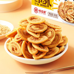 貓耳朵整箱批發貓耳酥懷舊小零食辦公室休閒小餅乾廠家一件代發